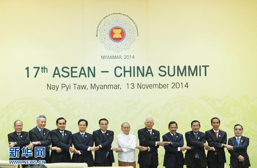 11月13日，中國(guó)國(guó)務(wù)院總理李克強(qiáng)在緬甸內(nèi)比都出席第17次中國(guó)－東盟（10+1）領(lǐng)導(dǎo)人會(huì)議。 新華社記者 王曄 攝