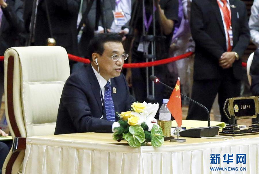 11月13日，中國國務院總理李克強在緬甸首都內(nèi)比都出席第17次東盟與中日韓（10+3）領(lǐng)導人會議。這是李克強在會議上講話。 新華社記者 鞠鵬 攝  