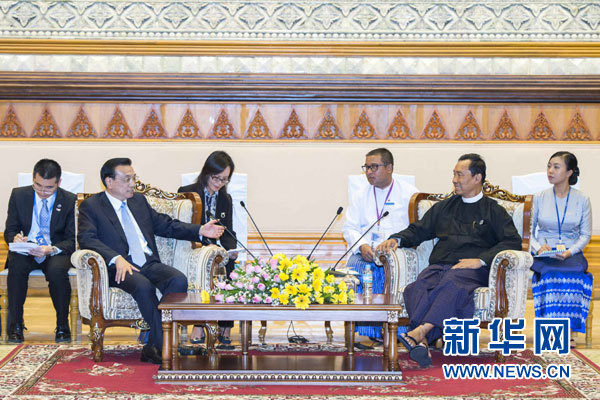 11月14日，中國國務(wù)院總理李克強(qiáng)在內(nèi)比都會見緬甸聯(lián)邦議會議長兼人民院議長吳瑞曼。新華社記者 王曄 攝