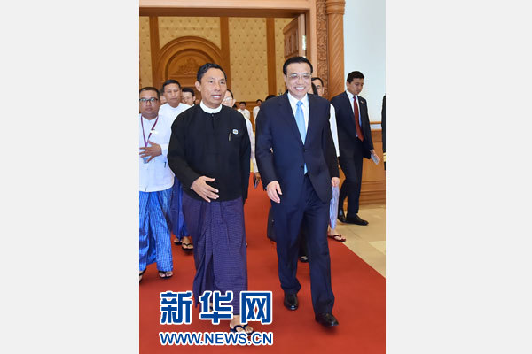 11月14日，中國國務(wù)院總理李克強(qiáng)在內(nèi)比都會見緬甸聯(lián)邦議會議長兼人民院議長吳瑞曼。新華社記者 李濤 攝