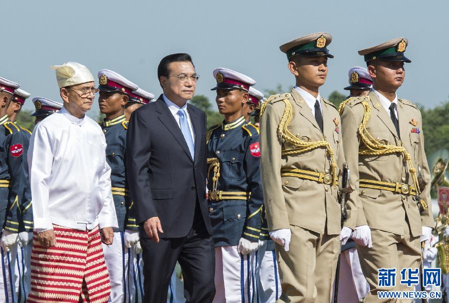 11月14日，國(guó)務(wù)院總理李克強(qiáng)在內(nèi)比都同緬甸總統(tǒng)吳登盛舉行會(huì)談。這是會(huì)談前，吳登盛在緬甸總統(tǒng)府前廣場(chǎng)為李克強(qiáng)舉行隆重的歡迎儀式。新華社記者 王曄 攝