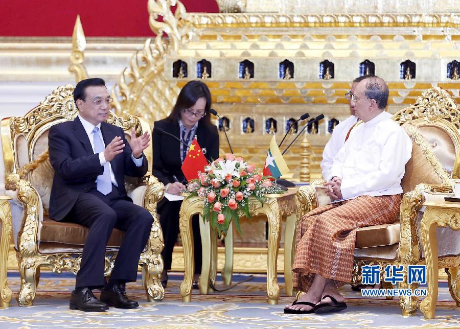 11月14日，中國(guó)國(guó)務(wù)院總理李克強(qiáng)在內(nèi)比都同緬甸總統(tǒng)吳登盛舉行會(huì)談。 新華社記者 王曄 攝