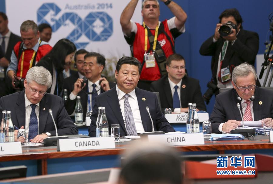 11月15日，二十國集團(tuán)領(lǐng)導(dǎo)人第九次峰會在澳大利亞布里斯班舉行。國家主席習(xí)近平出席會議并發(fā)表題為《推動創(chuàng)新發(fā)展實(shí)現(xiàn)聯(lián)動增長》的重要講話。 新華社發(fā)