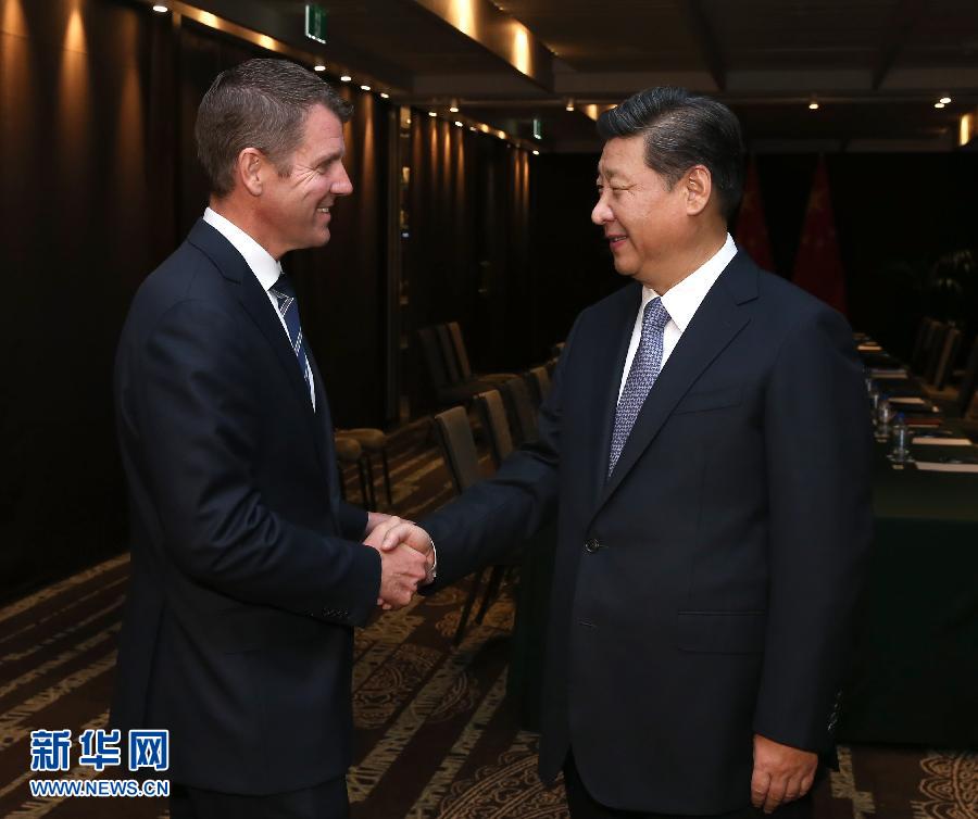 11月19日，中國國家主席習(xí)近平在悉尼會見澳大利亞新南威爾士州州長貝爾德。 新華社記者 龐興雷 攝