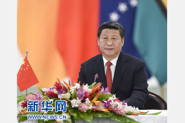 習近平主持會議并發(fā)表主旨講話。新華社記者 李學仁攝