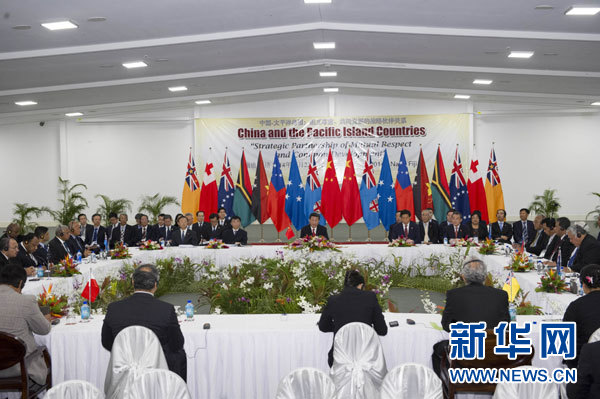 習近平主持會議并發(fā)表主旨講話。新華社記者 饒愛民攝