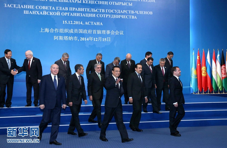12月15日，中國國務院總理李克強在阿斯塔納出席上海合作組織成員國政府首腦理事會第十三次會議。 新華社記者 龐興雷 攝