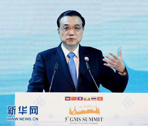 12月20日，國務院總理李克強在曼谷出席大湄公河次區(qū)域經(jīng)濟合作第五次領導人會議開幕式。 這是李克強在開幕式上發(fā)言。 新華社記者饒愛民攝