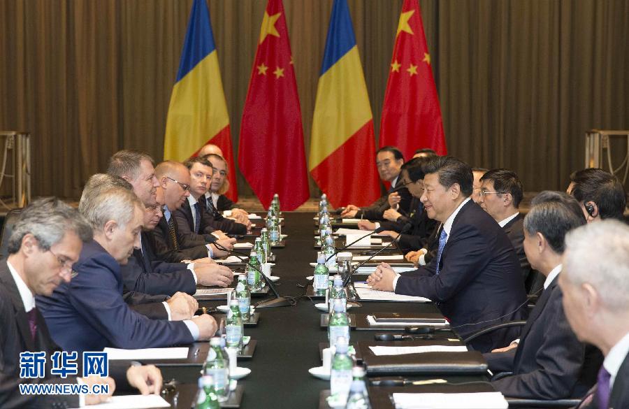 9月26日，國家主席習(xí)近平在紐約會見羅馬尼亞總統(tǒng)約翰尼斯。新華社記者黃敬文攝