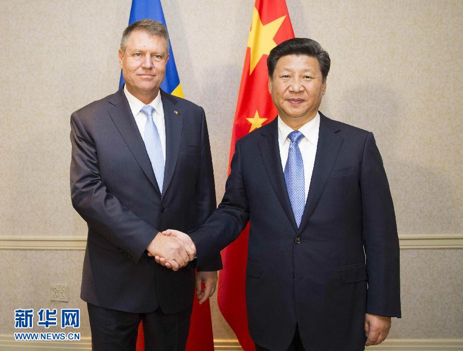 9月26日，國家主席習(xí)近平在紐約會見羅馬尼亞總統(tǒng)約翰尼斯。新華社記者黃敬文攝 