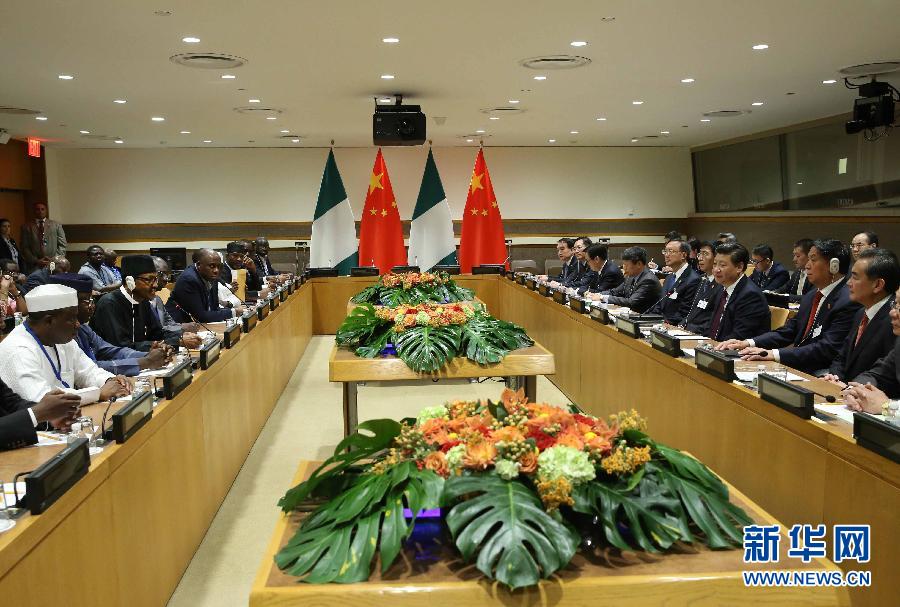 9月27日，國(guó)家主席習(xí)近平在紐約會(huì)見(jiàn)尼日利亞總統(tǒng)布哈里。新華社記者 劉衛(wèi)兵 攝