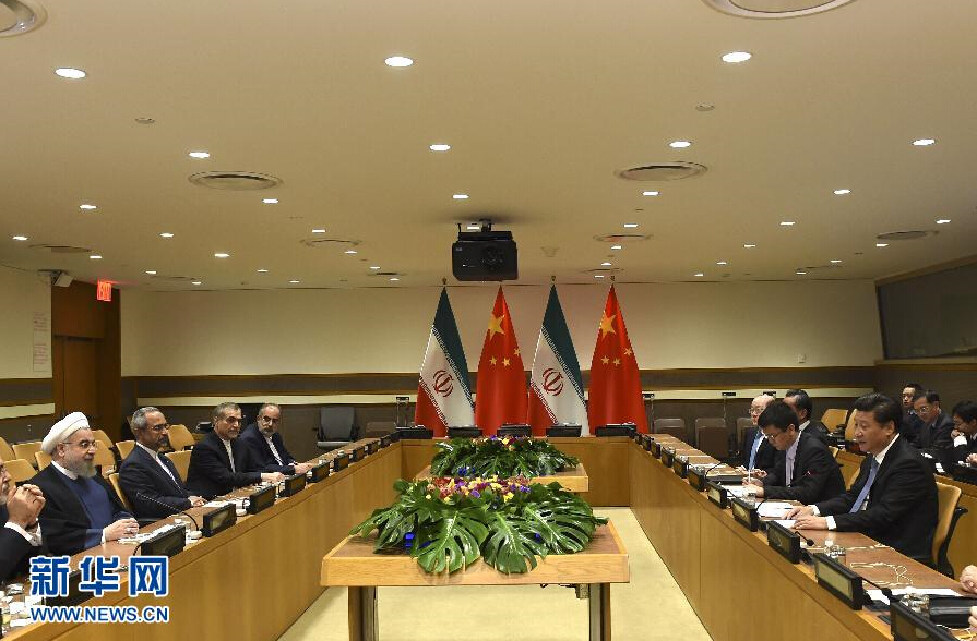 9月28日，國家主席習(xí)近平在紐約會見伊朗總統(tǒng)魯哈尼。 新華社記者李學(xué)仁 攝