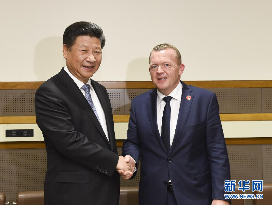 9月28日，國(guó)家主席習(xí)近平在紐約會(huì)見(jiàn)丹麥?zhǔn)紫嗬鼓律?新華社記者李學(xué)仁 攝