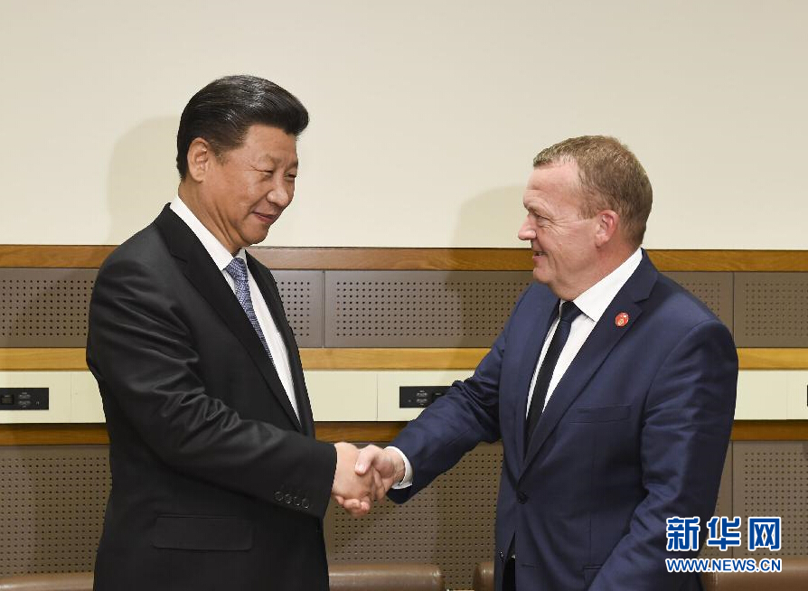 9月28日，國(guó)家主席習(xí)近平在紐約會(huì)見(jiàn)丹麥?zhǔn)紫嗬鼓律?新華社記者李學(xué)仁 攝