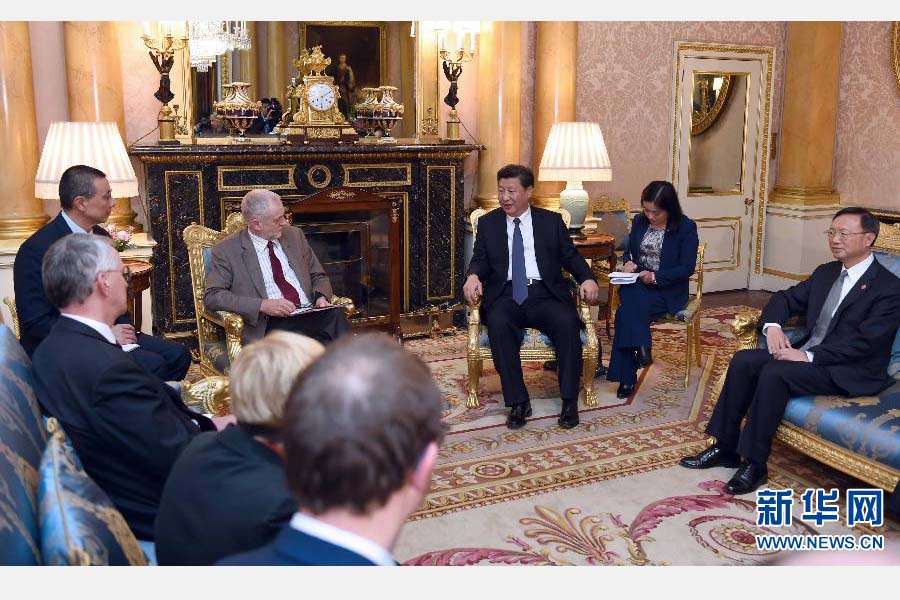 10月20日，國家主席習(xí)近平在倫敦會見英國工黨領(lǐng)袖杰里米&middot;科爾賓。 新華社記者 張鐸 攝 