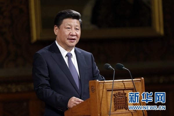 10月20日，國家主席習(xí)近平在英國議會發(fā)表講話。 新華社記者 鞠鵬攝 