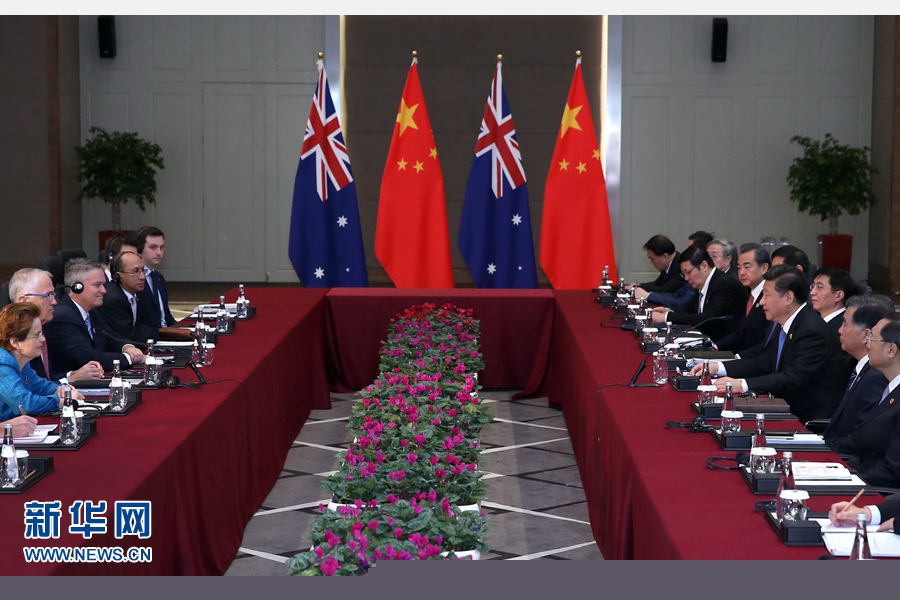 11月16日，國家主席習(xí)近平在土耳其安塔利亞會見澳大利亞總理特恩布爾。 新華社記者 龐興雷 攝