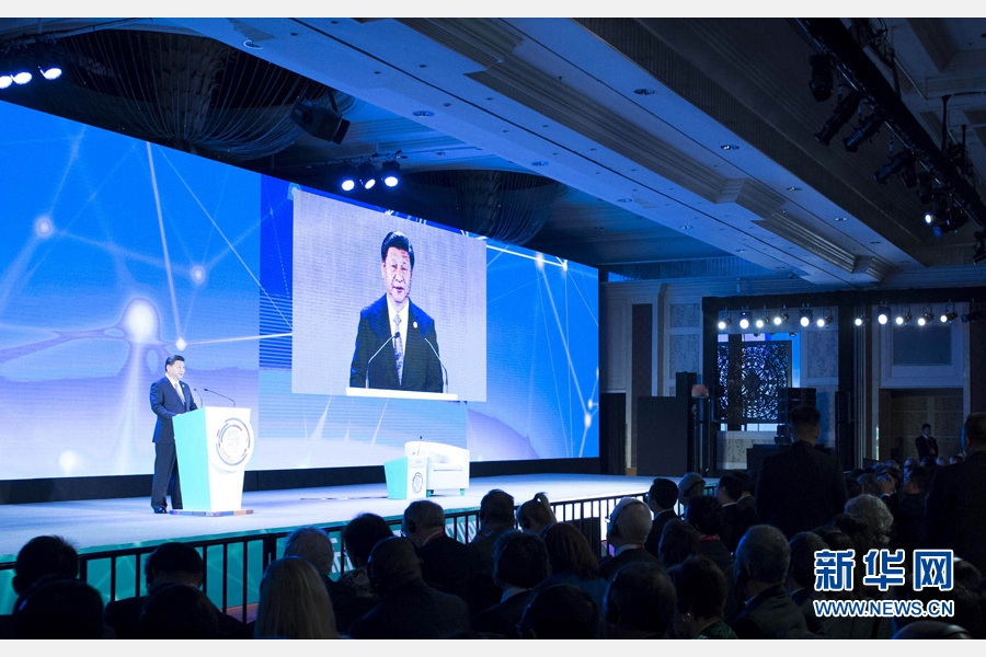 11月18日，國家主席習(xí)近平在菲律賓馬尼拉出席亞太經(jīng)合組織（APEC）工商領(lǐng)導(dǎo)人峰會并發(fā)表主旨演講。 新華社記者 王曄 攝