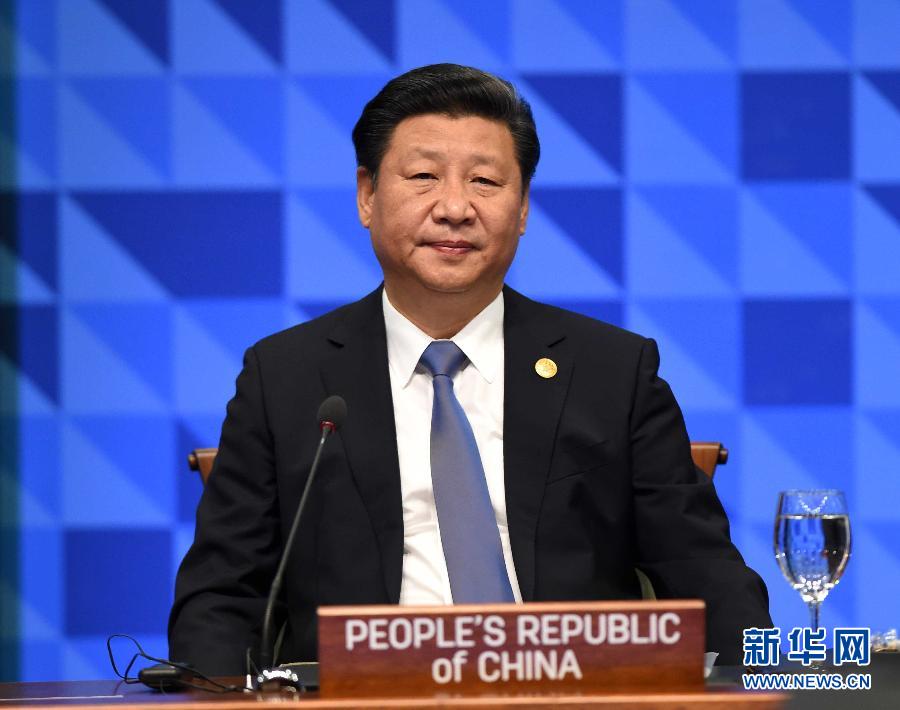 11月19日，亞太經(jīng)合組織第二十三次領(lǐng)導(dǎo)人非正式會議在菲律賓馬尼拉舉行。國家主席習(xí)近平出席并發(fā)表題為《深化伙伴關(guān)系共促亞太繁榮》的重要講話。 新華社記者 饒愛民 攝