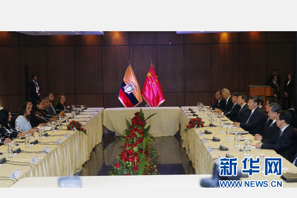 當(dāng)?shù)貢r(shí)間11月18日，國家主席習(xí)近平在基多會見厄瓜多爾國民代表大會主席里瓦德內(nèi)拉。 新華社記者 鞠鵬 攝