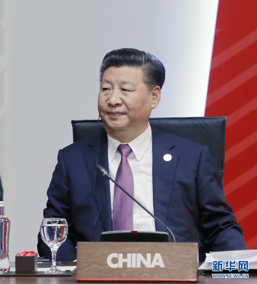 11月20日，亞太經(jīng)合組織第二十四次領(lǐng)導(dǎo)人非正式會議在秘魯利馬舉行。國家主席習(xí)近平出席并發(fā)表題為《面向未來開拓進(jìn)取促進(jìn)亞太發(fā)展繁榮》的重要講話。 新華社記者 鞠鵬 攝