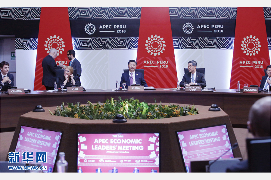 11月20日，亞太經(jīng)合組織第二十四次領(lǐng)導(dǎo)人非正式會議在秘魯利馬舉行。國家主席習(xí)近平出席并發(fā)表題為《面向未來開拓進(jìn)取促進(jìn)亞太發(fā)展繁榮》的重要講話。 新華社記者 鞠鵬 攝