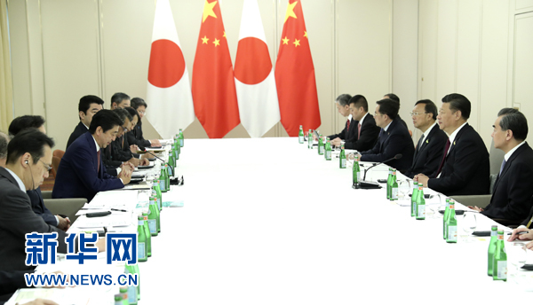 7月8日，國家主席習近平應(yīng)約在漢堡會見日本首相安倍晉三。新華社記者 馬占成 攝