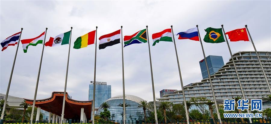 （新華全媒頭條&middot;圖文互動）（1）開啟新的金磚合作發(fā)展之門&mdash;&mdash;習近平主席出席金磚國家領導人廈門會晤系列活動紀實