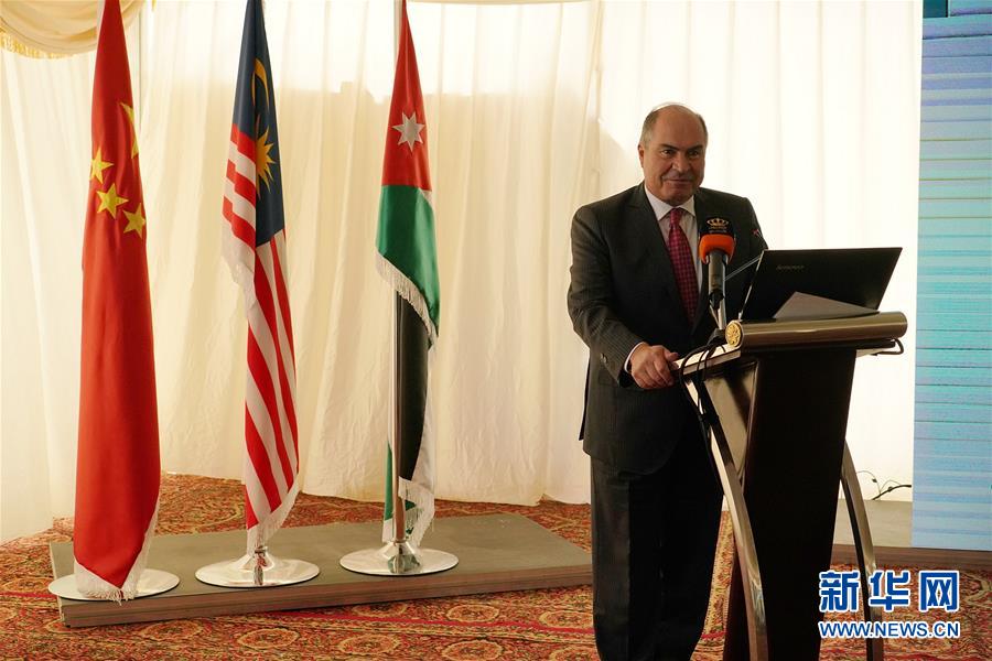 （國際&middot;圖文互動）（2）&ldquo;一帶一路&rdquo;助約旦實(shí)現(xiàn)油頁巖發(fā)電之夢