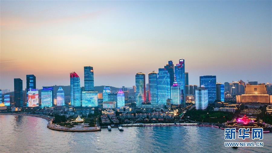 （上合青島峰會(huì)）（1）青島，幸福之城