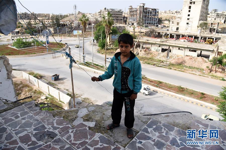 （國(guó)際&middot;圖文互動(dòng)）（8）上學(xué)夢(mèng)何處安放&mdash;&mdash;敘利亞女孩阿明娜的危樓生活