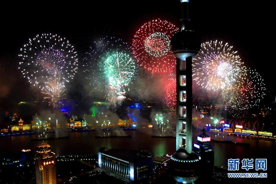 （新華全媒頭條&middot;上合青島峰會&middot;圖文互動）（2）遠航，揚起&ldquo;上海精神&rdquo;的時代風帆&mdash;&mdash;寫在上海合作組織成員國元首理事會第十八次會議即將召開之際