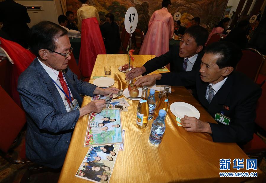 (國際)(3)朝韓離散家屬再團聚