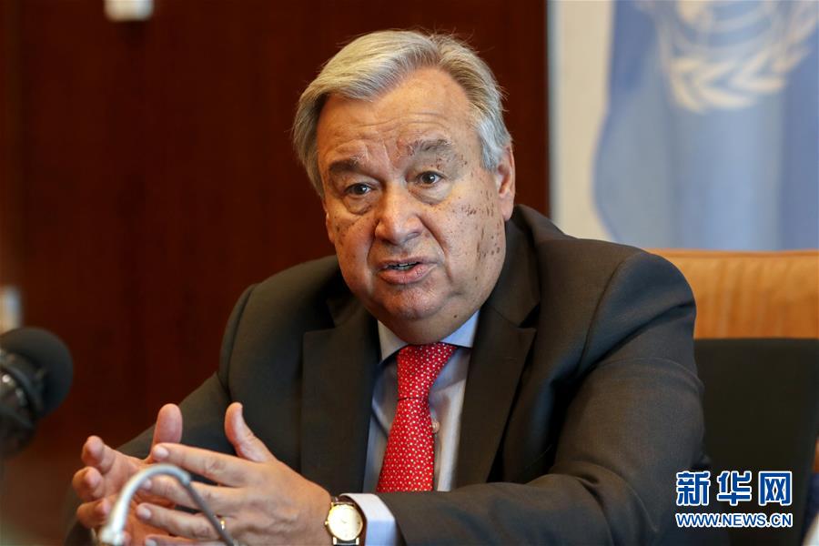 (國際·中非合作論壇·圖文互動(dòng))中非合作對非洲和世界和平與發(fā)展至關(guān)重要——訪聯(lián)合國秘書長古特雷斯