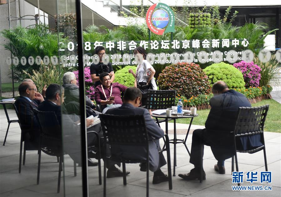 （中非合作論壇&middot;圖文互動）（6）&ldquo;北京準備好了！&rdquo;&mdash;&mdash;北京市委常委、常務副市長張工就中非合作論壇北京峰會服務保障情況答新華社記者問