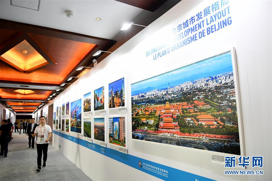 （中非合作論壇&middot;圖文互動）（4）&ldquo;北京準備好了！&rdquo;&mdash;&mdash;北京市委常委、常務副市長張工就中非合作論壇北京峰會服務保障情況答新華社記者問