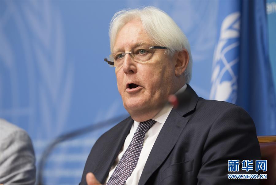 (國際)(3)聯(lián)合國特使宣布也門交戰(zhàn)雙方將在日內(nèi)瓦重啟和談