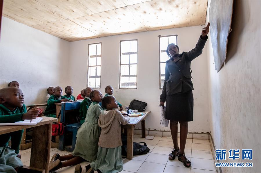 (國(guó)際)(3)幫肯尼亞孩子圓上學(xué)夢(mèng)