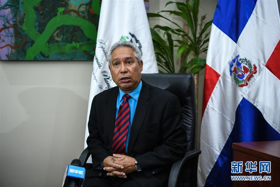 （國際&middot;圖文互動）專訪：&ldquo;希望多中關(guān)系長遠持久、碩果累累&rdquo;&mdash;&mdash;訪多米尼加經(jīng)濟規(guī)劃和發(fā)展部部長桑塔納