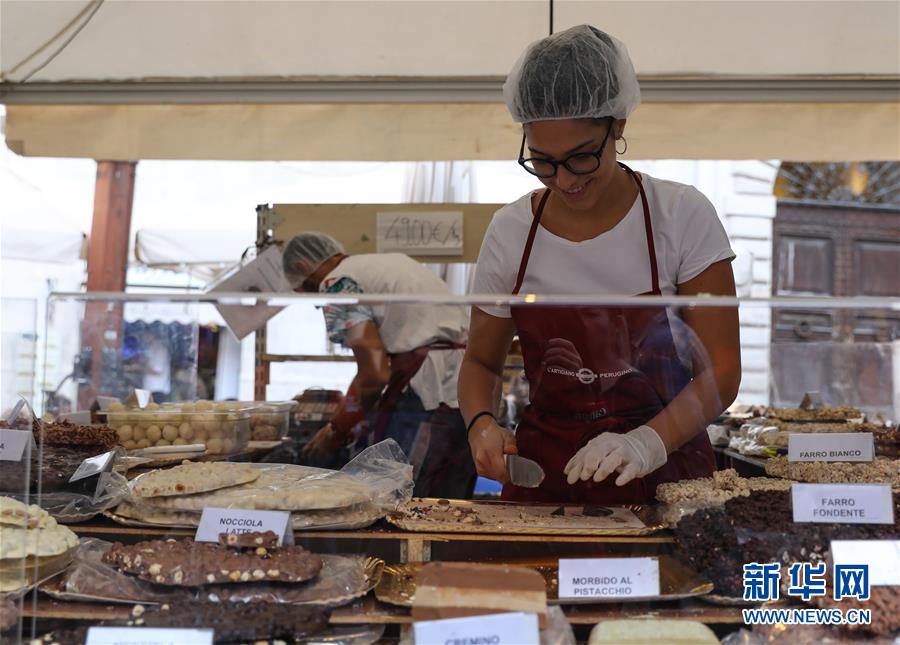 （國際）（4）&ldquo;歐洲巧克力節(jié)&rdquo;在意大利佩魯賈開幕