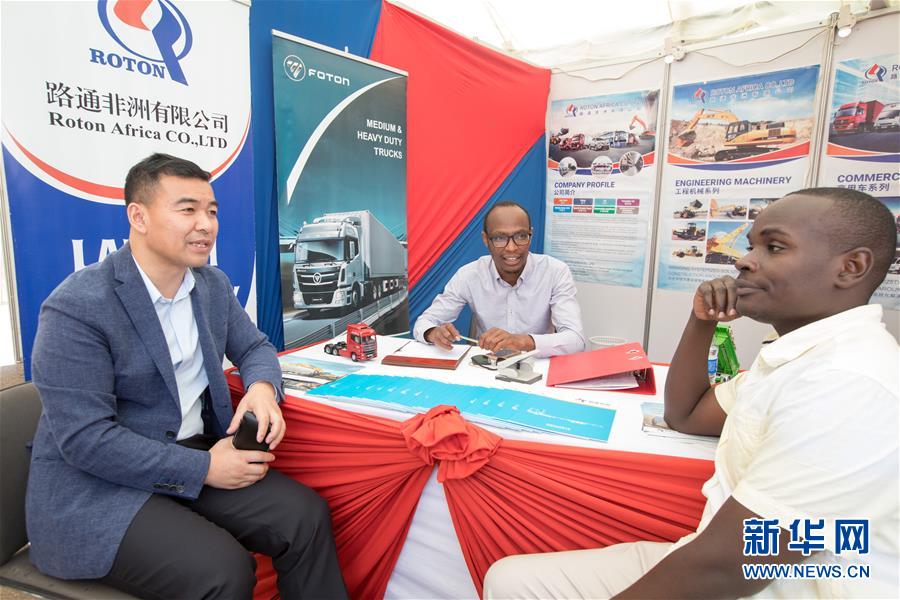 （國際&middot;圖文互動）（1）在肯中資機構(gòu)舉辦首屆聯(lián)合招聘會