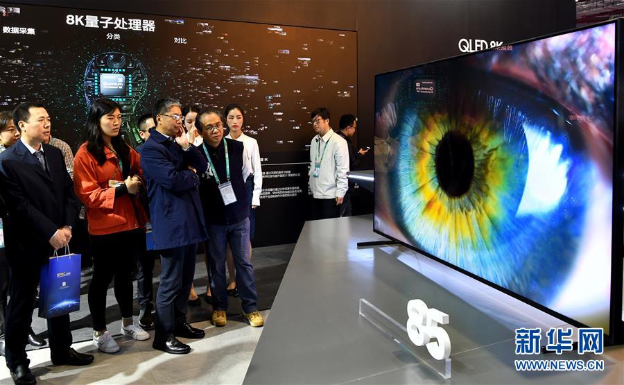 （新華全媒頭條&middot;聚焦進(jìn)口博覽會&middot;圖文互動）（8）在開放中匯聚強勁動能&mdash;&mdash;從首屆進(jìn)博會觀察全球創(chuàng)新發(fā)展走向