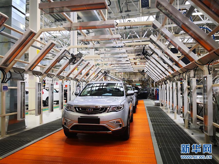 （國際&middot;圖文互動）（3）從為國人造車到幫助歐洲國家實現國產轎車夢&mdash;&mdash;記白俄羅斯吉利汽車項目投產一周年