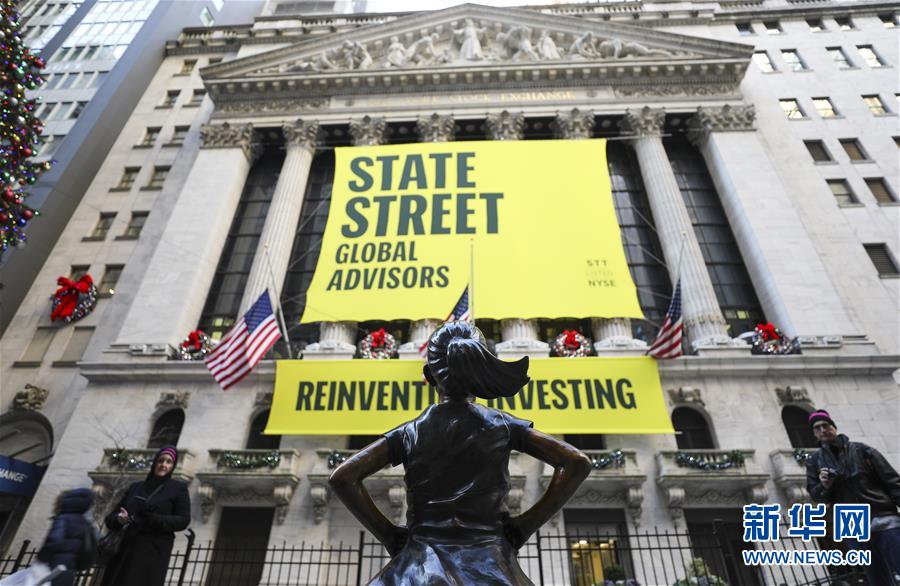 （國(guó)際）（8）紐約&ldquo;無(wú)畏女孩&rdquo;&ldquo;搬家&rdquo;