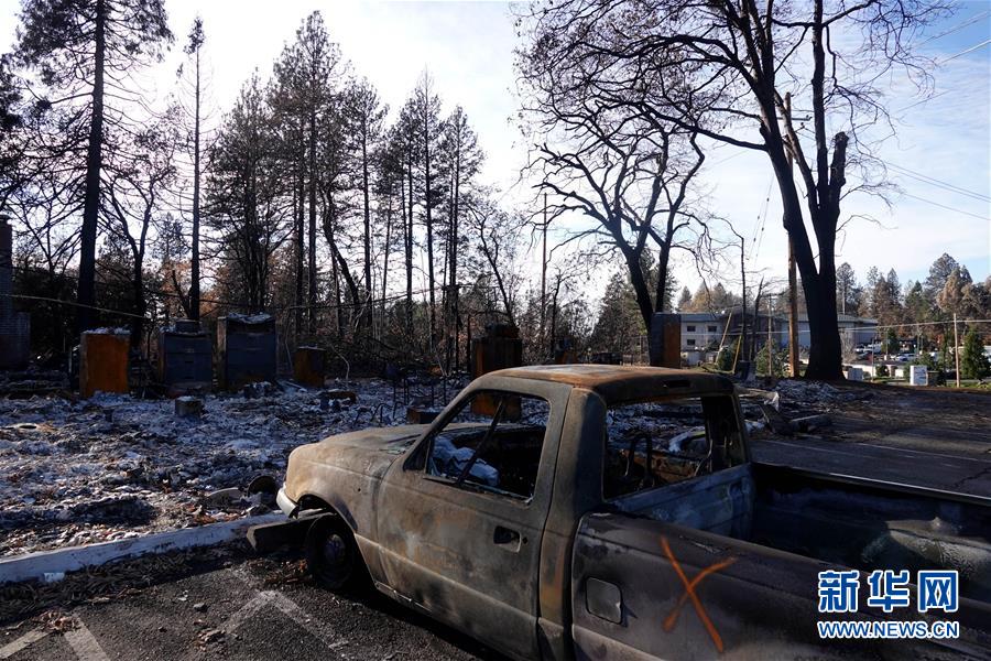 （國際&middot;圖文互動）（11）一場山火，讓這個冬天格外冷&mdash;&mdash;探訪美國加州山火災(zāi)區(qū)