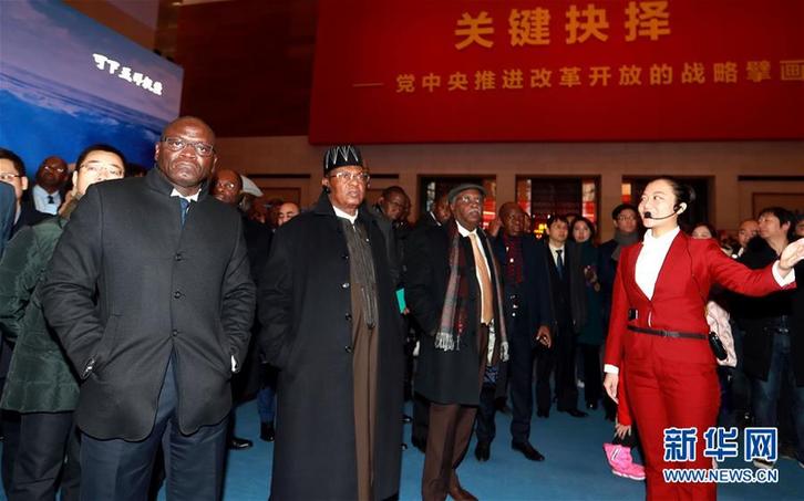 （圖文互動）（3）中國，未來可期&mdash;&mdash;非洲使團(tuán)參觀慶祝改革開放40周年大型展覽