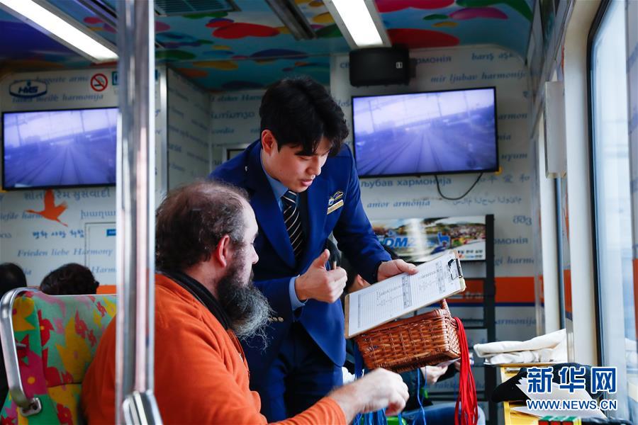 (國(guó)際·圖文互動(dòng))(3)通訊:等待綠燈的“和平列車(chē)”——在第二次“金特會(huì)”前探訪朝韓邊境列車(chē)