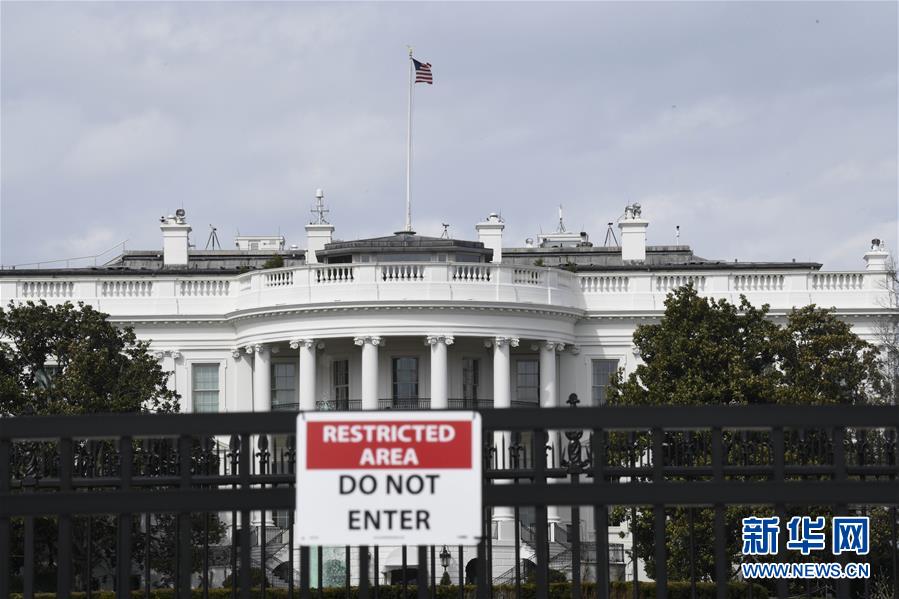 (國際)(2)美國總統(tǒng)特朗普否決國會(huì)決議