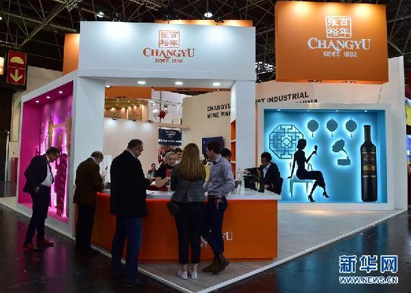 (國(guó)際·圖文互動(dòng))(1)中國(guó)酒類(lèi)企業(yè)用品質(zhì)和創(chuàng)新加快國(guó)際化步伐