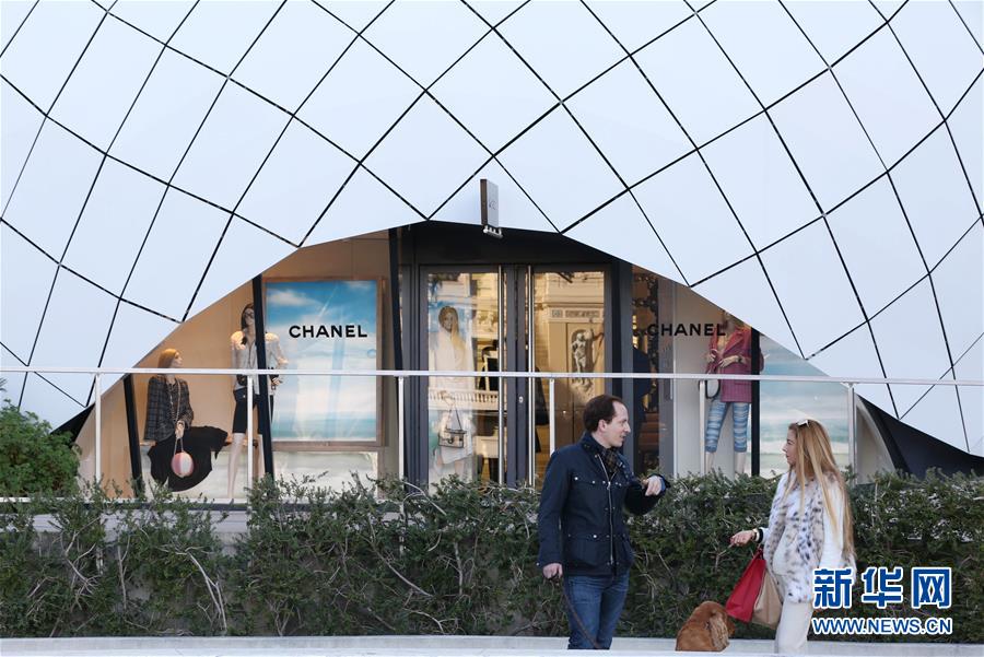 （習(xí)近平出訪配合稿&middot;圖文互動）（6）新聞背景：摩納哥公國